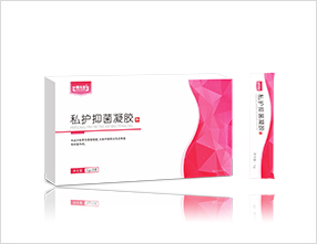 康元星?私護抑菌凝膠