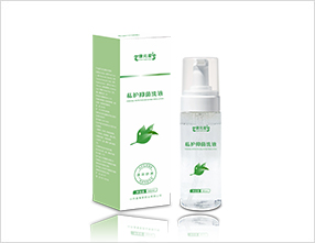 康元星?私護抑菌洗液