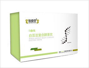 白蕓豆復合酵素飲