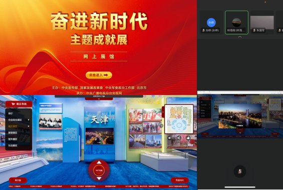 1685076546101748.png image.png